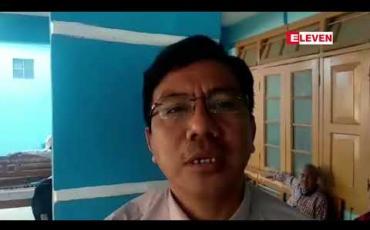 Embedded thumbnail for ပခုက္ကူမြို့ရှိ သီတဂူစက္ခုဒါနတံတားဦးဆေးရုံတွင် ၅ရက်အတွင်း မျက်စိဝေဒနာရှင် ၁၈၀၀ အား ကုသပေးမည်