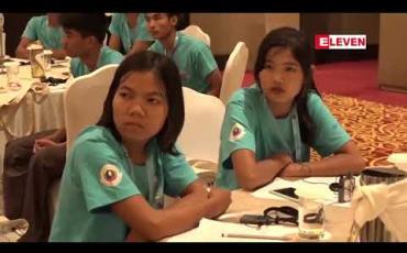 Embedded thumbnail for မြန်မာနိုင်ငံတွင် အဂတိလိုက်စားမှု လုံးဝ နာလန်မထူလာနိုင်စေရေး ဆောင်ရွက်နေကြောင်းနှင့် အကျင့်ဖောက်ပြန်မှုဘက်က နည်းလမ်းမျိုးစုံဖြင့် ခုခံကာကွယ်မှုများ လုပ်နေဟု ဦးအောင်ကြည် ပြော 