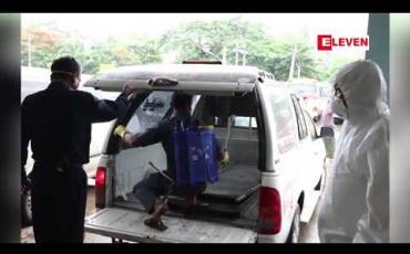 Embedded thumbnail for H1N1 ကြောင့် သေဆုံးသူ ၆၇ ဦးအထိရှိလာပြီး ရန်ကုန်တိုင်းတွင် ၅၄ ဦး သေဆုံး
