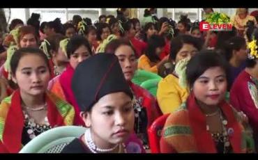 Embedded thumbnail for ယခုနှစ် မဟာသင်္ကြန်တွင် ရန်ကုန်မြို့သုဝဏ္ဍကွင်း၌ ရခိုင်ရိုးရာသင်္ကြန်ရေလောင်းပွဲတော်ကို ကျင်းမည်မဟုတ်ပဲရခိုင်ရိုးရာ နံ့သာသွေးပွဲနှင့် ဘုရားရေသပါ္ပယ် ပွဲများကိုသာကျင်းပမည် 