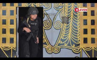 Embedded thumbnail for အင်ဒိုနီးရှားနိုင်ငံရှိ အကျဉ်းထောင်တစ်ခုတွင် ထောင်ဖောက်ပြေးမှု ဖြစ်ပွားခဲ့ပြီး အကျဉ်းသား ၉၀ ခန့် လွတ်မြောက်နေ 