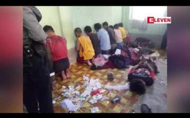 Embedded thumbnail for ကမ်းနားလမ်းအငှားအိမ်ရာသို့ မူးယစ်ဆေးဝါးသုံးစွဲရောင်းချမှုများအတွက် ဝင်ဖမ်းရာ ပြန်လည်ခုခံသဖြင့် သေနတ်ပစ်ဖောက်ခဲ့ရပြီး သင်္ကန်းဝတ်အမျိုးသားတစ်ဦးအပါအဝင် ၁၃ ဦးဖမ်းဆီးရမိ