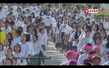 Embedded thumbnail for Facebook Digest (ရုပ်သံအစီအစဉ်)