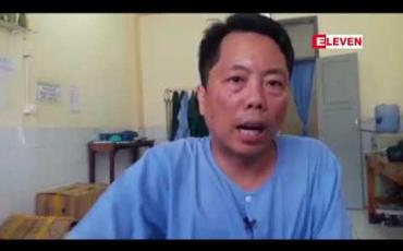 Embedded thumbnail for နားလေးရောဂါသည် လျစ်လျူရှု ခံထားရသည့် သဘောတွင် ရှိ