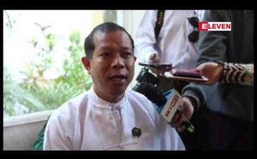 Embedded thumbnail for ပြည်သူနှင့် ထိတွေ့မှုများပြီး အဂတိလိုက်စားမှုတိုက်ဖျက်ရေးကော်မရှင်သို့ တိုင်ကြားခံရမှု အများဆုံး ဝန်ကြီးဌာန ၁၄ ခုတွင်  ဌာနတွင်း အဂတိလိုက်စားမှုတားဆီးကာကွယ်ရေးအဖွဲ့(CPU)များ ဖွဲ့စည်း