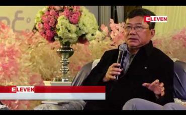 Embedded thumbnail for NCA ကိုဆွေးနွေးကြရာမှာပုံသေနည်းဖြင့် လာရောက်ဆွေးနွေးတာကို ပြင်သင့်ကြောင်း ဦးစိုင်းညွန့်လွင် ပြောကြား