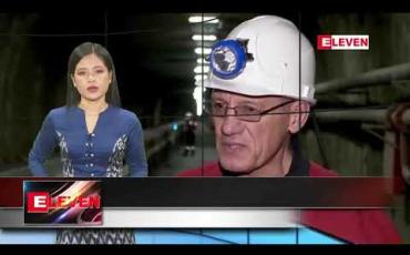 Embedded thumbnail for အောက်တိုဘာ (၉) ရက် နေ့လယ်ခင်းသတင်းအစီအစဉ်