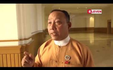 Embedded thumbnail for ဆက်သွယ်ရေး ကုမ္ပဏီများ၏ မလျော်မကန် ဖုန်းဘေဖြတ်တောက်မှုများကို ဖိဖိစီးစီး အရေးယူဆောင်ရွက်ရန် ပို့/ဆက်ဝန်ကြီးဌာနအား ပြည်သူ့လွှတ်တော်ဥက္ကဋ္ဌ တိုက်တွန်း 