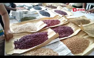 Embedded thumbnail for အိန္ဒိယနှင့် တရုတ်နိုင်ငံတို့က ဝယ်ယူနေသော်လည် မန္တလေး ပဲစျေးကွက်ထဲတွင် ပဲတီစိမ်းဝင်ရောက်မှု များသောကြောင့် ယခုရက်အတွင်း စျေးကျနေ