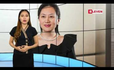 Embedded thumbnail for ဒီဇင်ဘာ ၈ ရက် ညပိုင်း သတင်းအစီအစဉ် 