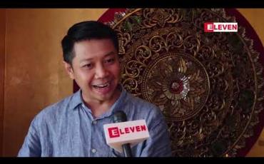 Embedded thumbnail for တခြားသရုပ်ဆောင်တွေနဲ့စာရင် ကာရိုက်တာတစ်ခုအတွက် အတွင်းစိတ်ခံစားမှုအသေးစိတ်ကအစဆွေးနွေးနိုင်တာ သုသုနဲ့ရုပ်ရှင်ရိုက်ရတဲ့ အားသာချက် ပါဆိုတဲ့ ဏကြီး