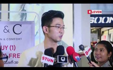 Embedded thumbnail for “မျက်လုံးမှာအလွမ်း နှုတ်ခမ်းမှာမာန” ဇာတ်လမ်းတွဲရဲ့feedbackတွေအပေါ်ခံစားချက်တွေကိုပြောလာတဲ့ အောင်မင်းခန် ့
