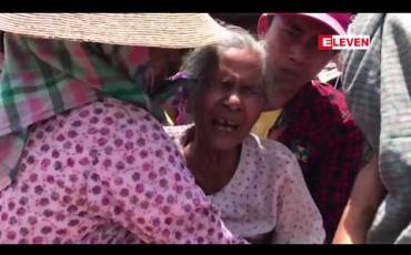 Embedded thumbnail for ဘိလပ်မြေစက်ရုံစီမံကိန်းပဋိပက္ခနှင့် ပတ်သက်၍ မန္တလေးဗဟိုအကျဉ်းထောင်တွင် ဖမ်းဆီးခံထားရစဉ် သေဆုံးခဲ့ သည့် ကိုထွန်းမြင့်ဝင်း၏ဖြစ်စဉ် အဖြစ်မှန်ပေါ်ပေါက်ရေးဆောင်ရွက်နေဟု အကျဉ်းဦးစီးဌာနထုတ်ပြန်