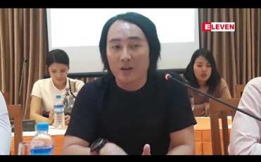 Embedded thumbnail for ရေခဲတောင်ပေါ်မှ မတော်တဆ ပြုတ်ကျခဲ့သော မစိမ့်ထက်ကို ဒုတိယတစ်ကြိမ် ပြန်လည်ကယ်ဆယ်ရန် ကြိုးစားခဲ့သော်လည်း အခွင့်မသာခဲ့ဟု The Summiter အဖွဲ့ သတင်းစာရှင်းလင်း