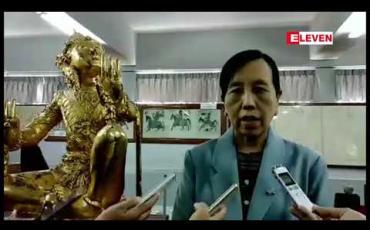 Embedded thumbnail for မန္တလေးတက္ကသိုလ်သမိုင်းဌာနတွင် ရှေးဟောင်းသမိုင်းယဉ်ကျေးမှုပြတိုက် ဖွင့်လှစ်မည်ဖြစ်ပြီး ပြင်ပမှ လာရောက်လေ့လာသူများ အတွက်ပါ ရက်သတ်မှတ်ဖွင့်လှစ်ပေးမည်