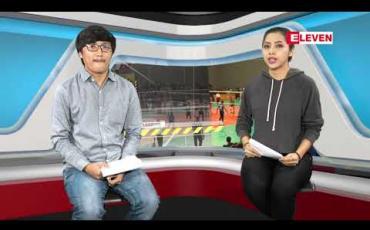 Embedded thumbnail for ဒီဇင်ဘာလ (၁၆)ရက်၊ အားကစားသတင်းအစီအစဉ် 