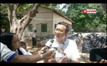 Embedded thumbnail for စစ်ကိုင်းမြို့နယ် ပယ်ငါးဆယ်ကျေးရွာ အထက်တန်းကျောင်းခွဲသို့ Less Walk Organization မှ စက်ဘီး အစီးရေ ၁၇၀ ကျော် လှူဒါန်း
