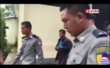 Embedded thumbnail for အလွဲသုံးစားမှုများ ရှိခဲ့သည်ဆိုကာ တရားစွဲခံထားရသည့် ဧရာဝတီတိုင်းလွှတ်တော် ဒု ဥက္ကဋ္ဌဟောင်းက အာမခံ လျှောက်ထားမှုကို ဆရာဝန်သက်သေခံချက်ကို မူတည်ဆုံးဖြတ်မည်