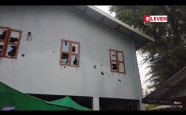 Embedded thumbnail for ရွှေပေါ်ကျွန်းကျေးရွာ သာသာနာ့မြေတွင် လူစုလူဝေးဖြင့်  ကျောင်းတိုက်အား ဝင်ရောက်ဖျက်ဆီးရိုက်နှက်ခဲ့မှု့အတွက် လူ(၁၀၀)ခန့်အား သာသနာညိုးနွမ်းစေမှု့ အပါအဝင် ပုဒ်မ ခုနှစ်ခုဖြင့် အမှု့ဖွင့်