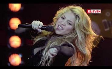 Embedded thumbnail for စပိန်အစိုးရ ရှေ့နေများက အဆိုတော် ရှာကီယာကို အခွန်ရှောင်မှုဖြင့် အမှုဖွင့်မည်