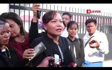 Embedded thumbnail for ဗစ်တိုးရီးယားအမှုနှင့်ပတ်သက်၍ ကိုအောင်ကြီးဘက်မှ လိုက်ပါဆောင်ရွက်သည့်ရှေ့နေ ဒေါ်စုဒါလီအောင်အားဒေါ်ဥမ္မာလှိုင်မှ ပြန်လည်တရားစွဲဆိုမှု ပထမဆုံးရုံးချိန်းစတင်စစ်ဆေး (ရုပ်သံ)