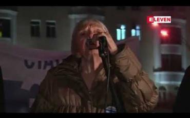 Embedded thumbnail for အထင်ကရ ဆိုဗီယက် အတိုက်အခံဟောင်း Lyudmila Alexeyeva ကွယ်လွန် 