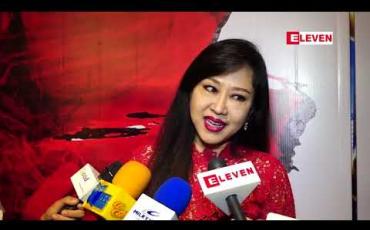 Embedded thumbnail for နယ်တွေမှာ မိဘတွေက စီးပွားရေး အတွက် ရုန်းကန်တော့ ကလေးတွေကို ပတ်ဝန်းကျင်နဲ့ထားခဲ့ရတာပဲ၊ဒီလိုနဲ့သက်ငယ်မုဒိန်းမှုတွေ စဖြစ်ကြတာများတယ်၊ ကြံစည်သူတွေကြံစည်နေမှာပဲ မို့မိဘတွေသားသမီးတွေကို လွှတ်မထားသင့်ဘူး ဆိုတဲ့ မေသန်းနု 