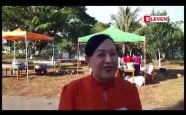 Embedded thumbnail for လွှတ်တော်ကိုယ်စားလှယ်များ နေထိုင်သည့် နေပြည်တော် စည်ပင်ဧည့်ရိပ်သာဝင်းအတွင်း လွှတ်တော် ကိုယ်စားလှယ်များမှ ပထမဆုံးအကြိမ်နိဗ္ဗာန်စျေးပွဲတော် ပြုလုပ်