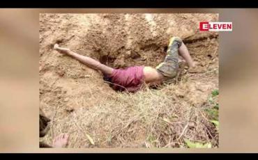 Embedded thumbnail for ရခိုင်ပြည်နယ် မောင်တောမြောက်ပိုင်း တောင်ပြိုနယ်စပ်ရှိသဘောၤလှကျေးရွာမှ ရွာသားသုံးဦး၏ ရုပ်အလောင်းများအား မြေကျင်းတစ်ခုတွင် တွေ့ရှိ
