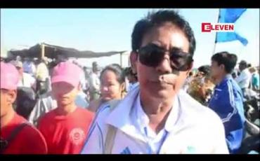 Embedded thumbnail for ငြိမ်းချမ်းရေးသင်္ဘော ဟင်္သာတမြို့၌ ဆိုက်ကပ်၍ ငြိမ်းချမ်းရေးလှုပ်ရှားမှုများဆောင်ရွက်