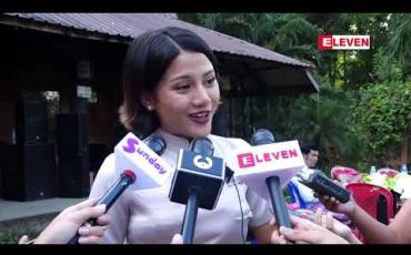Embedded thumbnail for မတူတဲ့ကာရိုက်တာတစ်ခုနဲ့ ပါဝင်ခွင့်ရမှာ ဖြစ်တဲ့အတွက် Now &amp;amp; Ever - ထာဝရနှောင်ကြိုး ရုပ်ရှင်ဇာတ်ကားကို ရိုက်ကူးဖြစ်တာပါလို့ဆိုတဲ့ သရုပ်ဆောင် ပိုင်ဖြိုးသု