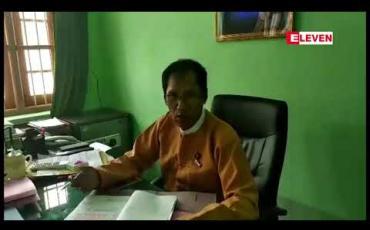 Embedded thumbnail for UNOCHA နှင့် ကချင်ပြည်နယ်အစိုးရအဖွဲ့တို့ စစ်ရှောင်များနေရပ်ပြန်နိုင်ရေးဆွေးနွေးခဲ့ပြီး အမေရိကန်ဒေါ်လာသန်း ၄၀ ခန့် ကူညီ နိုင်ကြောင်း UNOCHA ဘက်မှ ပြောကြားခဲ့ဟု ဆို 