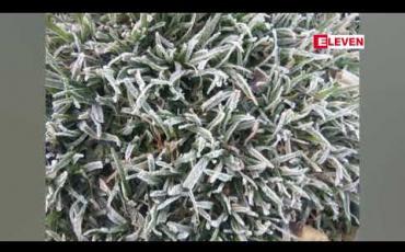 Embedded thumbnail for တရုတ်ဘက်မှ လေဖိအားကြီးရပ်ဝန်းအားကောင်းမှုကြောင့် မြန်မာနိုင်ငံ မြောက်ပိုင်းဒေသများတွင် အနုတ်ဒီဂရီ အထိအေးနေပြီး နောက်သုံးရက်အထိ အအေးပိုနိုင် 