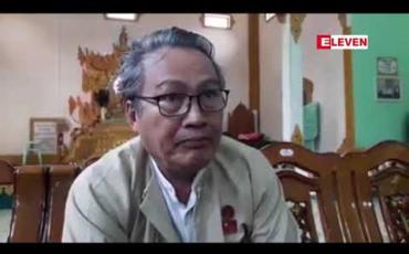 Embedded thumbnail for သဘာဝဘေးအန္တရာယ်ကြောင့် ဆုံးရှုံးမှုများ လျော့နည်းလာစေရန် ရေရှည်စီမံချက်များ ချမှတ် လုပ်ဆောင်မည်ဟု မွန်ပြည်နယ်ဝန်ကြီးချုပ် ပြောကြား 