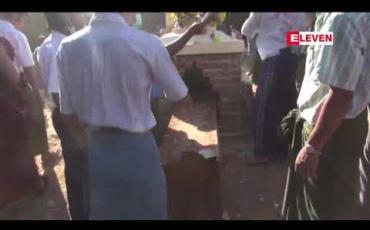 Embedded thumbnail for ဦးခေါင်းသေနတ်ထိမှန် သေဆုံးခဲ့သည့် လက်ပံတောင်းတောင် ဒေသခံ ဒေါ်ခင်ဝင်း ကွယ်လွန်ခြင်း(၄) နှစ်ပြည့် ဆွမ်းကျွေးတရားနာ ခြင်းနှင့် လွမ်းသူပန်းခွေချခြင်း ပြုလုပ်