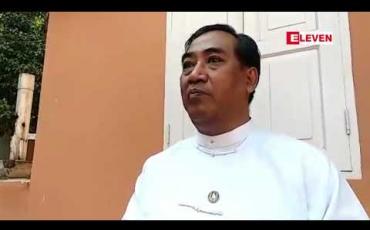 Embedded thumbnail for နိုင်ငံတော်သမ္မတဟောင်းဦးသိန်းစိန်က မန္တလေးမဟာဂန္ဓာရုံကျောင်းတိုက်အတွင်း နိုင်လွန်ကတ္တရာလမ်းလှူဒါန်းမှုပြုလုပ်