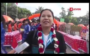 Embedded thumbnail for မုံရွာမြို့တွင် အမျိုးသမီးများအပေါ် အကြမ်းဖက်မှုပပျောက်ရေး(၁၆) ရက်တာ လှုပ်ရှားမှုပြုလုပ်