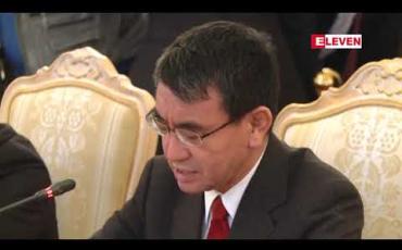 Embedded thumbnail for ဂျပန်နိုင်ငံအနေဖြင့် ကူရေးကျွန်းစု တစ်ခုလုံးကို ရုရှားပိုင်အဖြစ် အသိအမှတ်ပြုပေးရမည်ဟု ရုရှားနိုင်ငံခြားရေးဝန်ကြီး ဆို