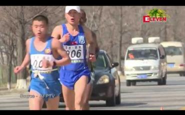 Embedded thumbnail for ယခုနှစ် မြောက်ကိုရီးယားမာရသွန်ပြိုင်ပွဲတွင် နိုင်ငံခြားသားပါဝင်မှု မနှစ်ကထက် နှစ်ဆ မြင့်တက်