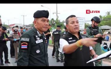 Embedded thumbnail for ထိုင်းနိုင်ငံတောင်ပိုင်းတွင် ဖြစ်ပွားခဲ့သည့် ဗုံးပေါက်ကွဲမှုကြောင့် ၂ဦးသေဆုံးပြီး ၄ဦး ဒဏ်ရာရ 