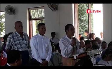 Embedded thumbnail for တနသာင်္ရီတိုင်းဒေသကြီးတွင် ကျောက်ဖျာမြို့သစ် စီမံကိန်းဟုဆိုကာ မြေဧက ၅ ထောင်ကျော် သိမ်းပြီး ၁၅ နှစ် ကြာသည်အထိ စီမံကိန်း အကောင်ထည် မဖော်နိုင်သည့်အတွက် မူလ တောင်သူများကို ပြန်ပေးသင့်ကြောင်း ဒေသခံများပြော 