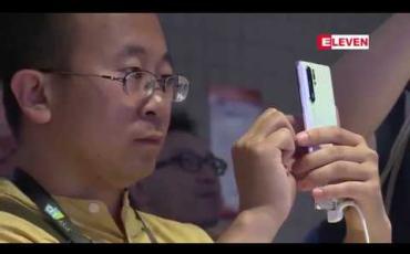 Embedded thumbnail for Apple ကုမ္ပဏီက Mac Pro ကွန်ပျူတာများကို တရုတ်နိုင်ငံတွင်ပြောင်းရွှေ့ထုတ်လုပ်မည်