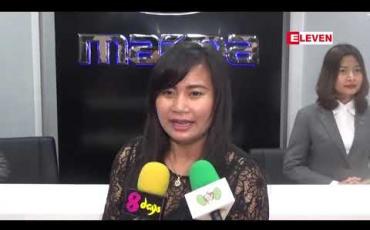 Embedded thumbnail for Mazda Myanmar &amp;quot; One Shop Stop&amp;quot; Showroom ဖွင့်ပွဲပြုလုပ်
