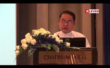 Embedded thumbnail for ရန်ကုန်တိုင်းဒေသကြီးရင်းနှီးမြှပ်နှံမှုကော်မတီ စတင်ဖွဲ့ခဲ့သည့် ၂၀၁၇ ဇူလိုင်မှ လက်ရှိအထိ ရင်းနှီးမြှပ်နှံမှုပမာဏ အမေရိကန်ဒေါ်လာ(၂၉၄)သန်းကျော် အတည်ပြုမိန့်ထုတ်ပေးခဲ့ကြောင်း တိုင်းအစိုးရဝန်ကြီး ဦးဟံထွန်းပြောကြား