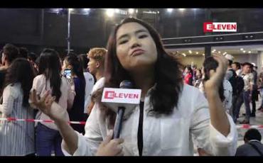 Embedded thumbnail for Myanmar Idolပြိုင်နေတုန်းက မိသားစုကနယ်မှာဆိုတော့ကိုယ့်အနားမှာမရှိဘူး၊ အဖေနဲ ့အမေဆိုရင် Hexagon ဝင်းထဲကို တစ်ခါမှတောင်မရောက်ဖူးဘူးလို ့ဆိုရင်း ပြိုင်ပွဲအမှတ်တရတွေပြန်ပြောပြလာတဲ့ ငွေဇင်လှိုင်း 