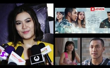 Embedded thumbnail for ရွှေထူးကအစ်ကိုမို့လို့ ကောင်းတာရောဆိုးတာရော ပြောမှာပါဆိုတဲ့ သရုပ်ဆောင် ငွေမှုံရတီ(ရုပ်သံအစီအစဉ်)