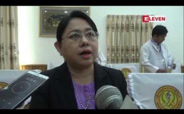 Embedded thumbnail for ရာသီတုပ်ကွေး H1N1 ကြောင့် သေဆုံးသူ ငါးဦး ရှိပြီဖြစ်ကာ သံသယလူနာ ၄၈ ဦးနှင့် ရောဂါပိုးတွေ့ရှိသူ ၁၂ ဦးရှိပြီဖြစ်ကြောင်း ကုသရေး ဦးစီးဌာနမှ တာဝန်ရှိသူ ဆို
