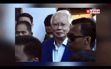 Embedded thumbnail for မလေးရှား ပညာရေးဝန်ကြီးက 1MDB ငွေကြေး အရှုပ်တော်ပုံဖြစ်ရပ်ကို သမိုင်းသင်ရိုး မာတိကာတွင် ထည့်သွင်းသွားမည်ဟု ဆို