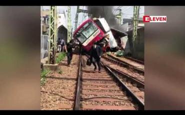 Embedded thumbnail for ဂျပန်နိုင်ငံ၊ ယိုကိုဟားမားမြို့တွင် ရထားနှင့်ကုန်တင်ကား တိုက်မိမှုကြောင့် လူတစ်ဦးသေဆုံးကာ ၃၀ ကျော်ဒဏ်ရာရ