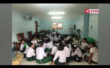 Embedded thumbnail for ထိုင်းနိုင်ငံ၊ ရနောင်းခရိုင်ရှိ မြန်မာစာသင်ကျောင်း ၁၂ ကျောင်းကို ထိုင်းအာဏာပိုင်များမှ ဝင်ရောက်ဖမ်းဆီး ပိတ်သိမ်းပြီး ဆရာ ဆရာမ ၃၂ ဦးကို ဖမ်းဆီး ထိန်းသိမ်းထား